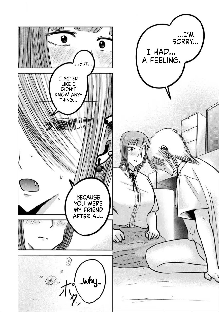 Ueno-kun Has Been Developed Chapter 32000 Page 13